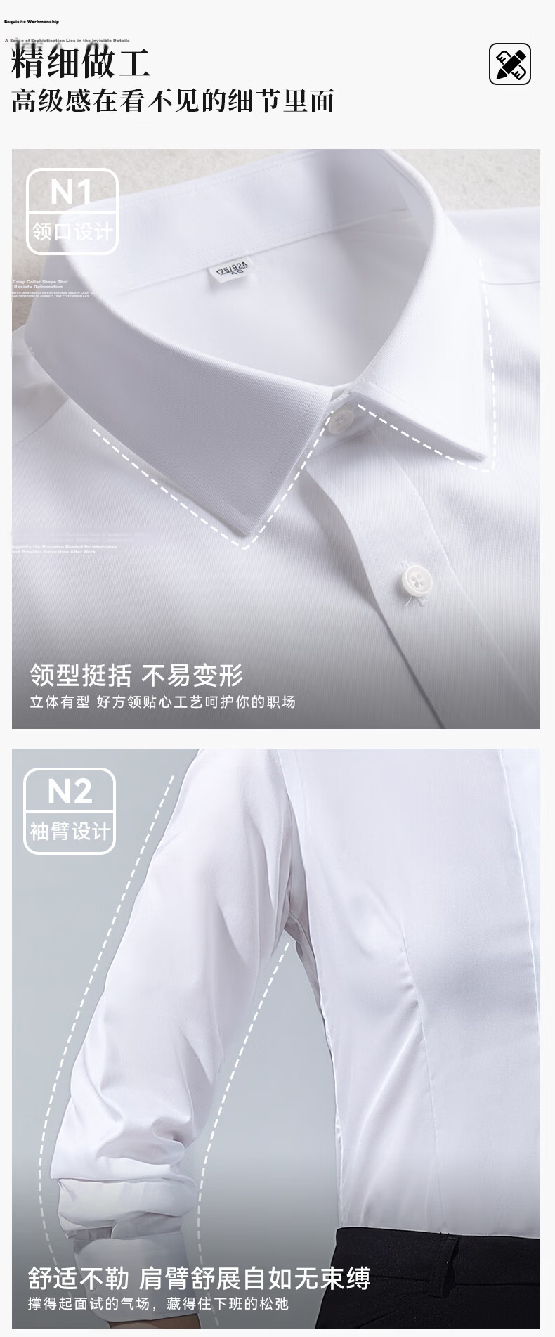 Yulixi DP Wrinkle-Free 100% Cotton Long Sleeve Women's Dress Shirt Slim Fit Business White Shirt 8