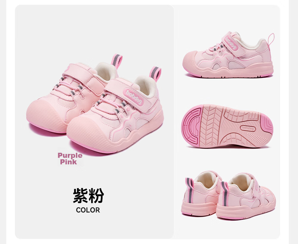 BOBDOG Toddler Baby Walking Sandals 26 Summer New Boys and Girls Baby Functional Sandals White/Pink 24 27