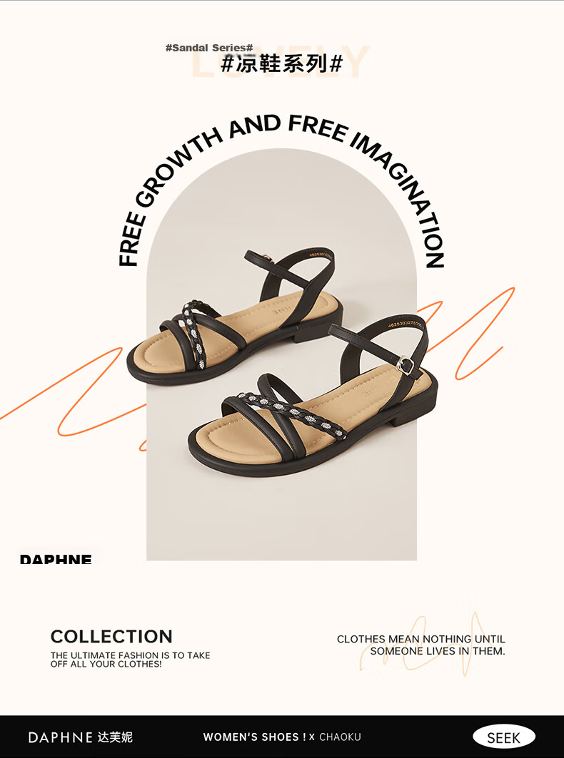 Daphne Women's Flat Low Heel Commuter Sandals Lightweight Casual Comfortable Single Strap Beach Sandals White Size 39 2