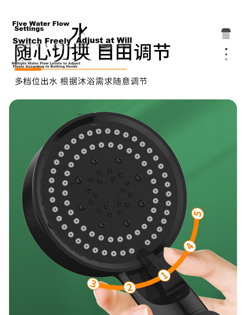 KEGOO Shower Head Set with Hose and Bracket, 3-Piece High-Pressure Handheld Shower Head, Universal Bath Sprinkler 4091 7