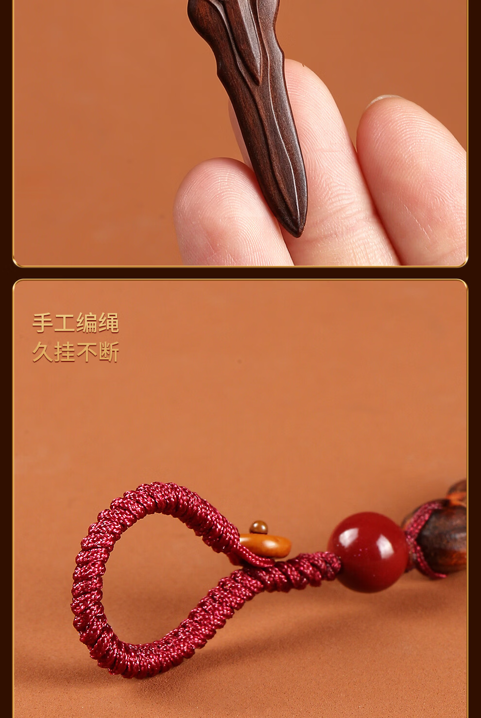Shan Feng Shan Shui Thunderstrike Peach Wood Sword Baby Anti-Fright Authentic Peach Wood Ya Zi Amulet Baby Protection Charm Pendant 16