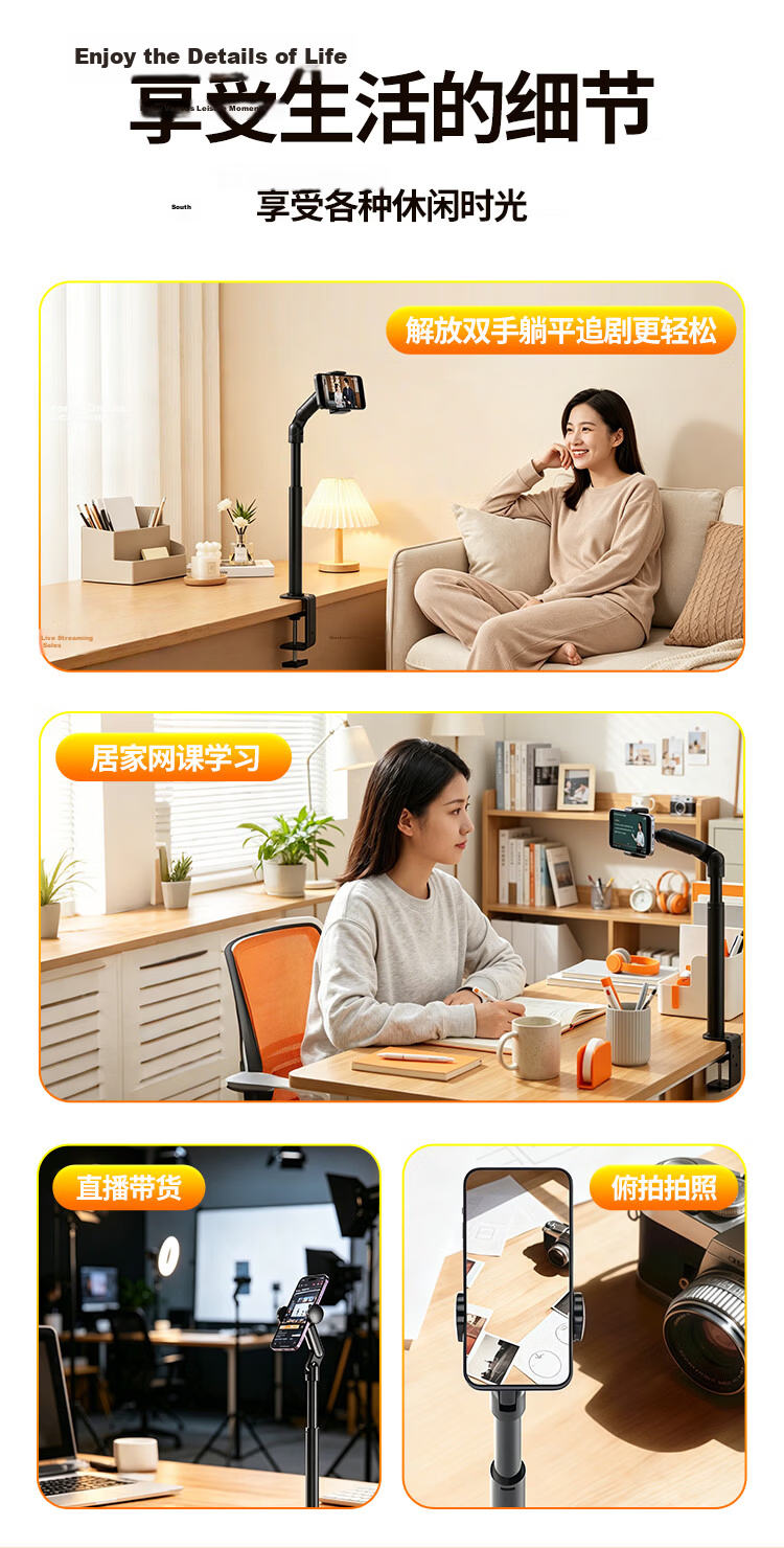 BZBC Mobile Desktop Overhead Shooting Stand Professional Live Streaming Phone Holder Vlog Food Calligraphy Support Desktop Clip Multifunctional Adjustable Stand 10