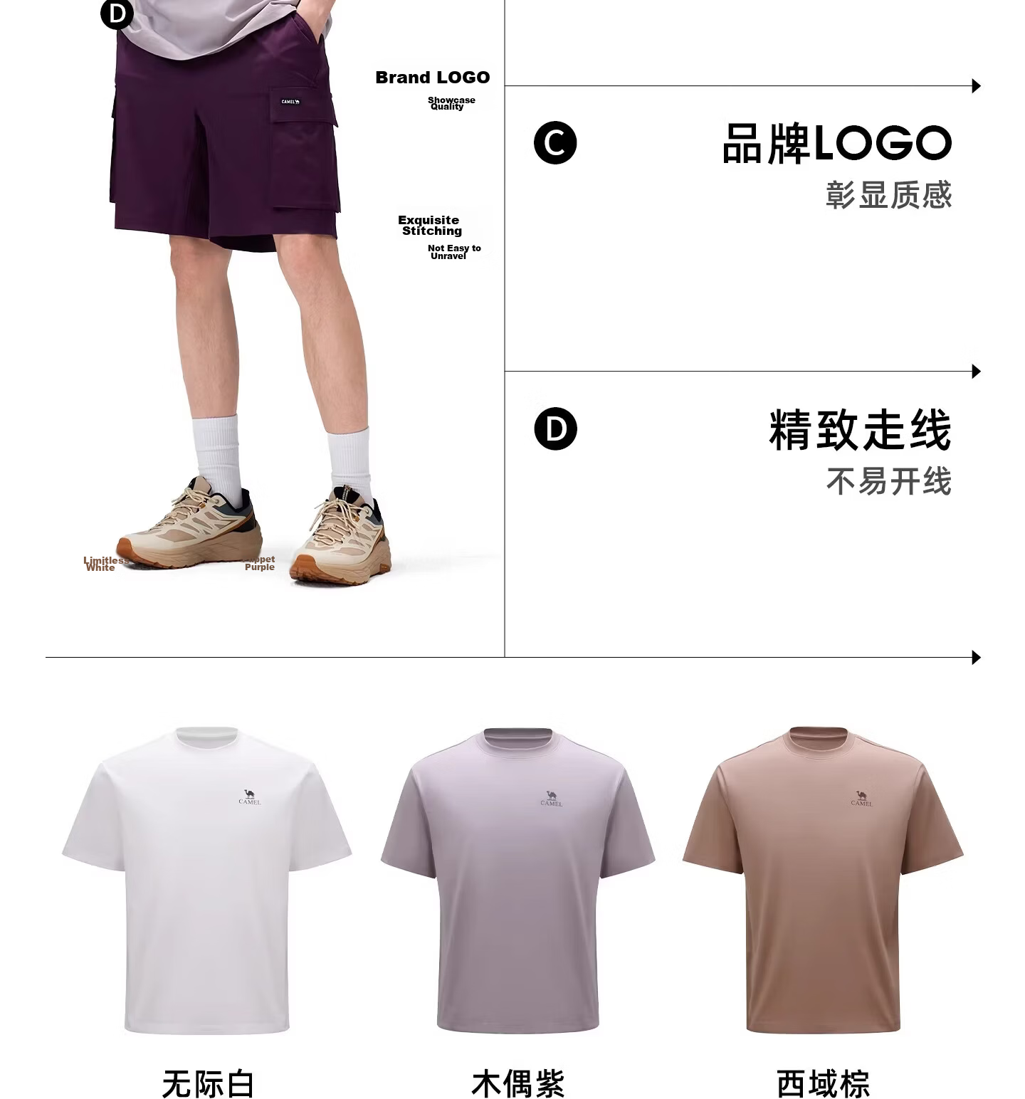 CAMEL Outdoor Quick-Dry T-Shirt Unisex Spring Summer 2026 Short Sleeve Breathable Sweat-Absorbing Cotton Hiking Mountaineering Sports Top 9032 18