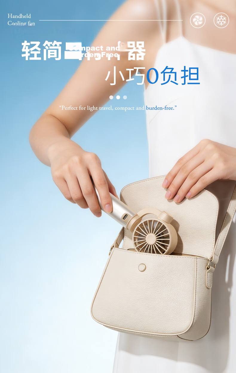 AUX Handheld Mini Fan Desktop Fan Small Neck Hanging Quiet Cooling Electric Fan Dormitory Foldable Fan AFD-JH-093A Champagne Color 12
