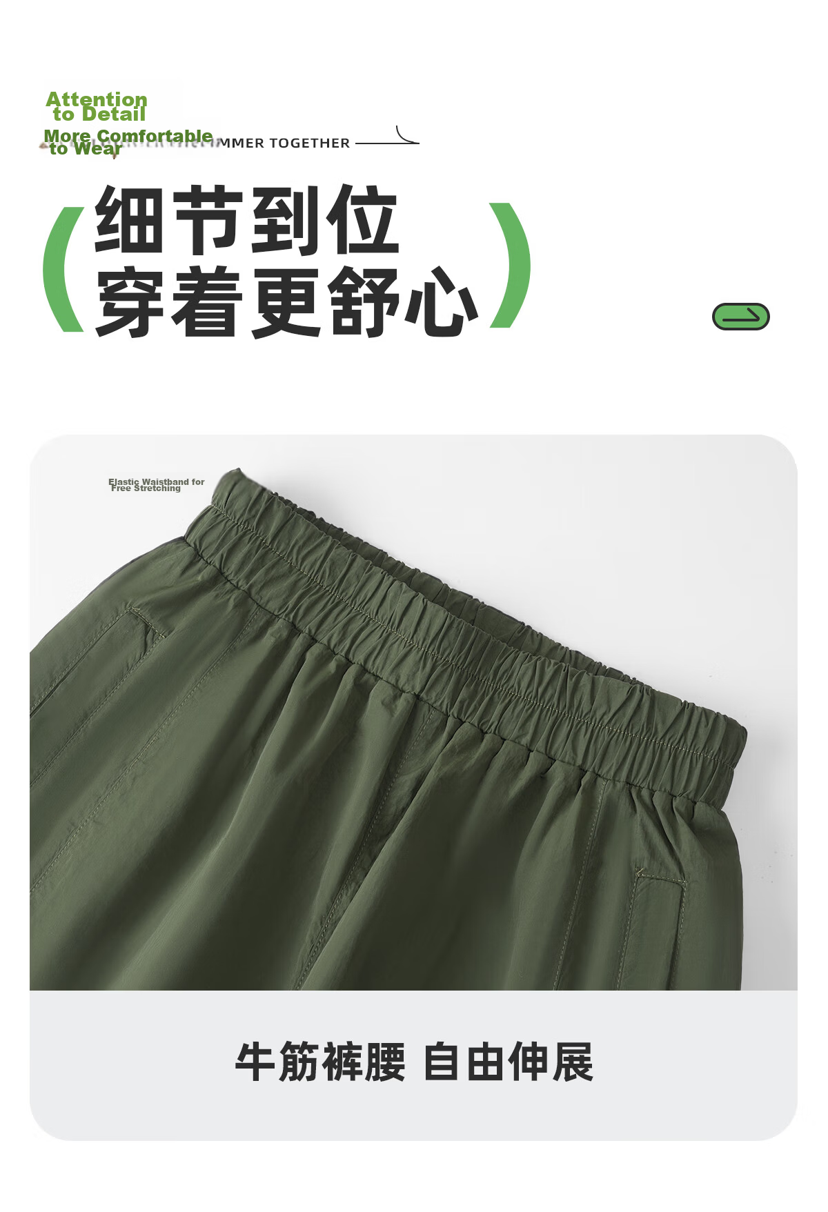 TonLion Spring Boys' Sports Set Long Sleeve Top Loose Casual Cargo Pants Apricot Green + Khaki 120 46
