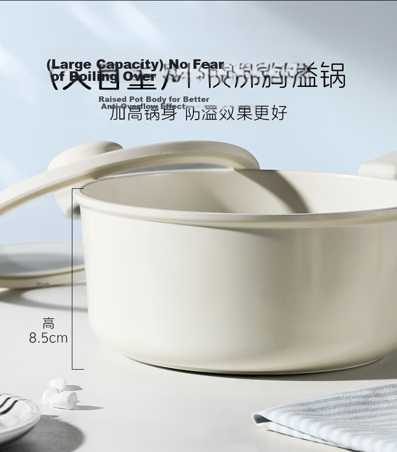 Carote Non-Stick Titanium Ceramic Milk Pot Baby Food Lightweight Small Pan 20cm Multi-Function Stew and Soup Pot for Home Use 6