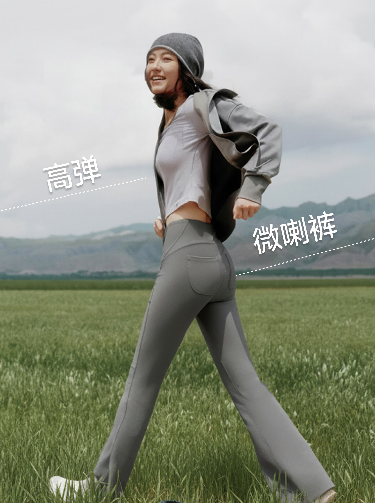 Beneunder Fleece-Lined Casual Pants for Women, Slim-Fit Flared Shaping EL015 Smoke Gray [Warm Version] M 3
