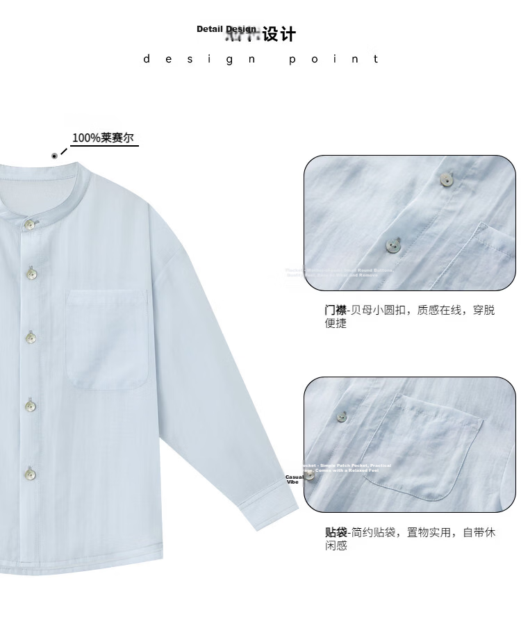 Duoduo Kids Casual Shirt Summer Small Stand Collar Children's Lightweight Breathable Jacket Simple High-End Versatile Kids Top 5