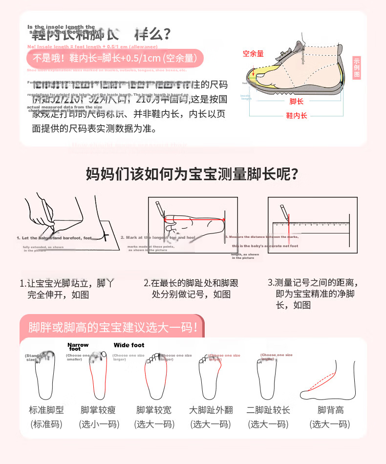 Follow Me Girls' Leather Shoes Spring And Autumn Soft-Soled Princess Shoes Children's Performance Crystal Shoes Formal Dress Flats Dove Pink Size 34 4