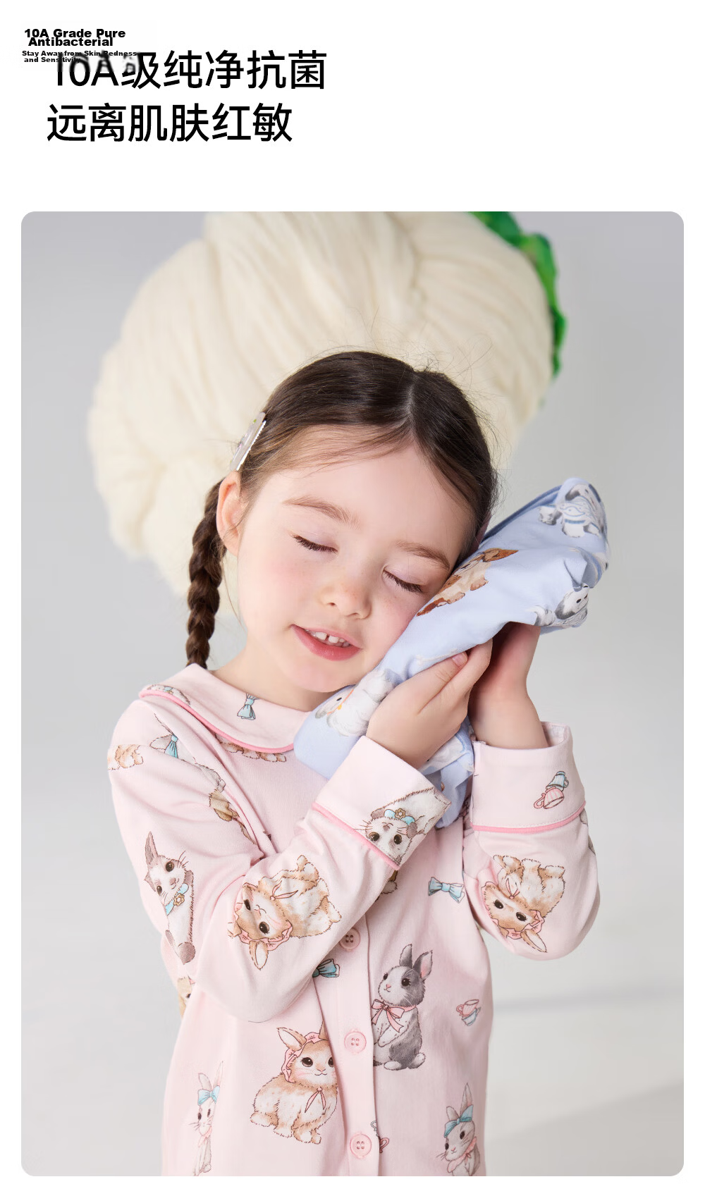 Betis Baby Clothes Boys and Girls Four Seasons Lightweight Breathable Homewear Set Baby Pajamas Long Sleeve Parent-Child Outfit 16