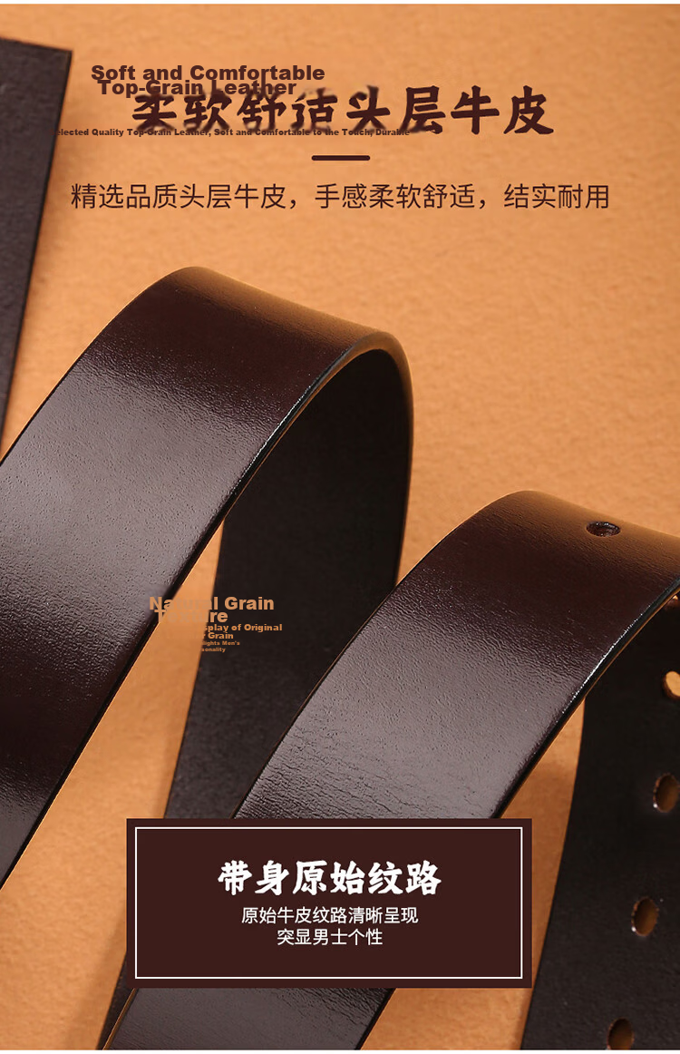 Cartelo Crocodile Men's Leather Belt Casual Automatic Buckle Top Layer Cowhide Waistband Business Belt Gift for Boyfriend 4