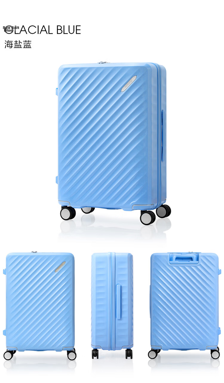 AMERICAN TOURISTER Large Capacity Suitcase, Wheeled Luggage with Password Lock, Travel Case, 28-Inch, Hu Xianxu's Style NN7, Grass Gree 14