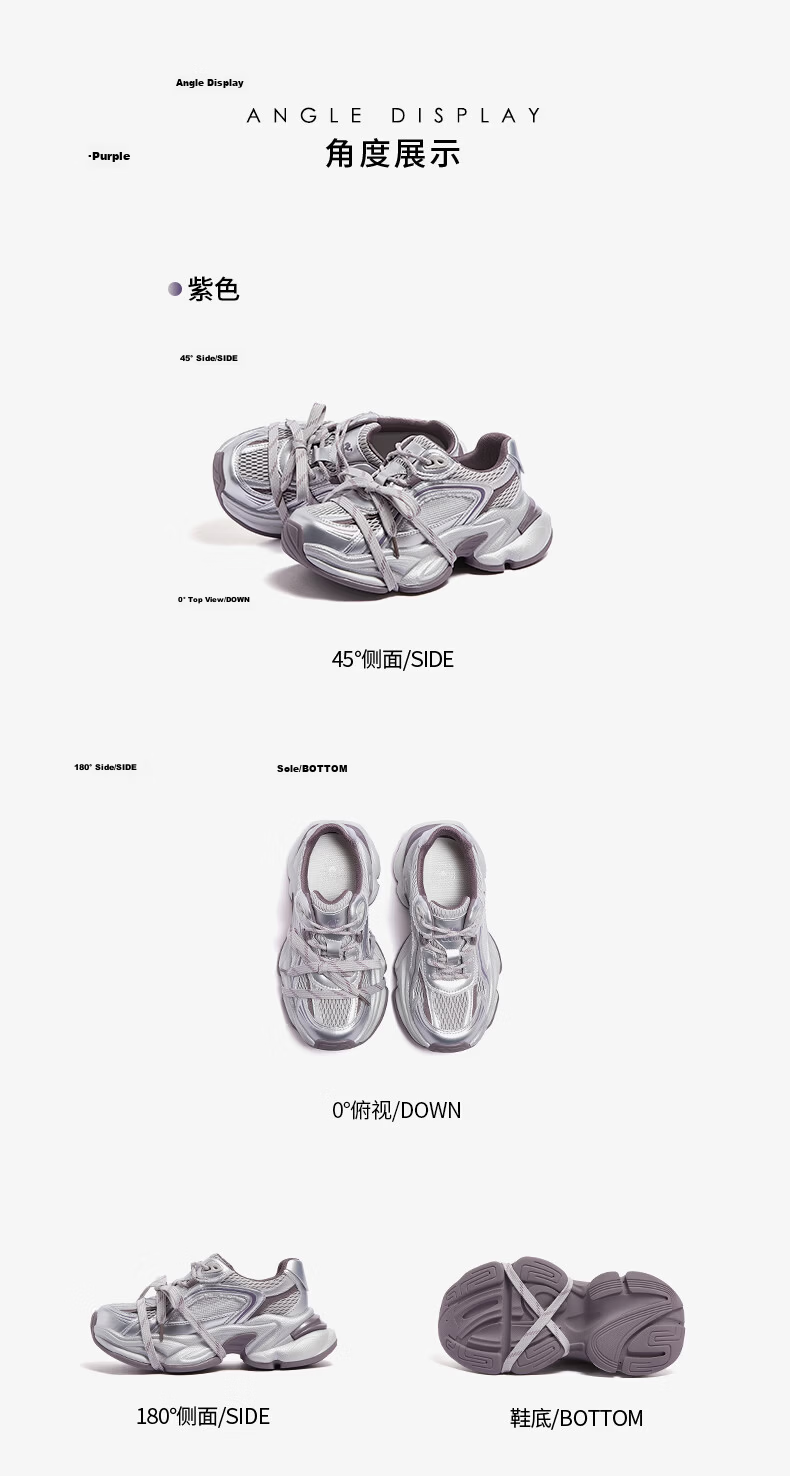 CAMEL Silver Star Dad Sneakers Women Mesh Patchwork Height Increasing Casual Shoes L26S283083W Silver (Breathable Mesh) Size 38 44