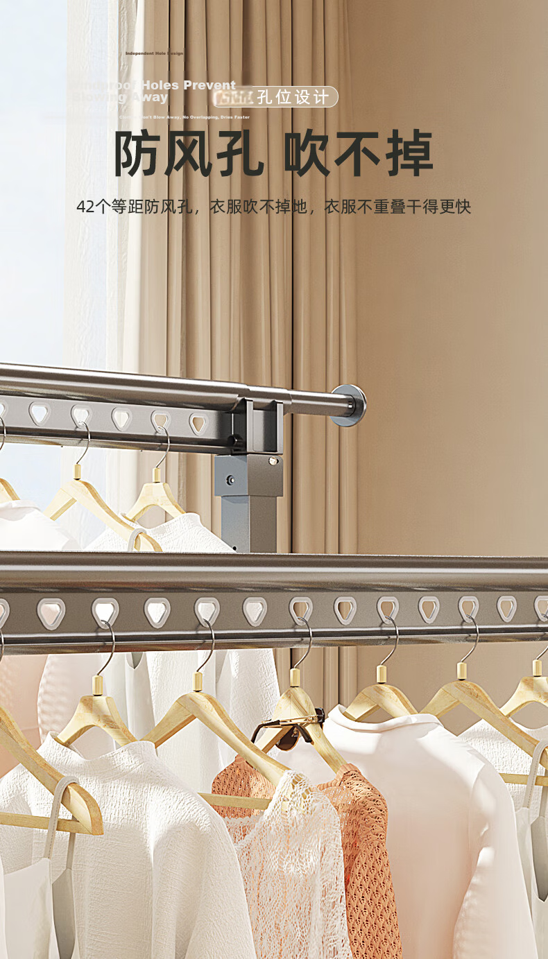 HKG Folding Double Rod Adjustable Thickened Aluminum Alloy Telescopic Clothes Drying Rack for Balcony 9