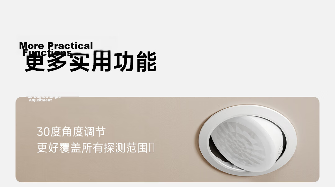 Linptech ES1 Smart Human Body Sensor with Intelligent Detection, Integrated with Mijia APP, Side-Mounted Lite Versio 27