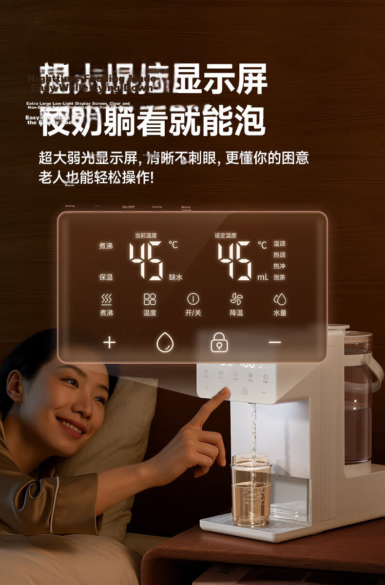 Quantitative Water Dispensing Baby Milk Maker Thermostatic Kettle Fully Automatic Water Supply Infant Milk Warmer Temperature Control Milk Mixer 37