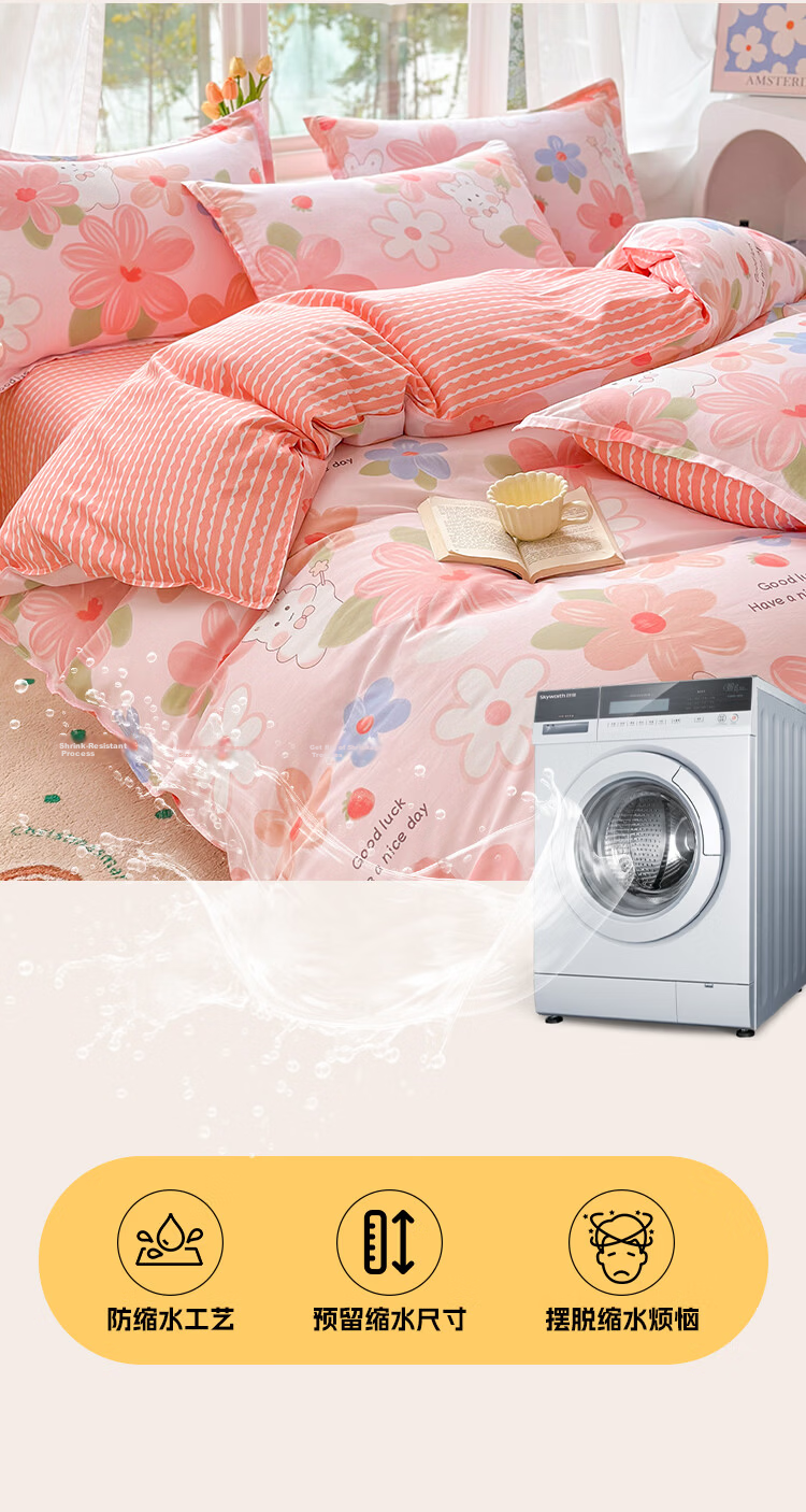 Yunjin Pure Cotton Duvet Cover Single Piece, Cotton Kindergarten Children Cartoon Quilt Cover Twill, 120*150cm Bear 12