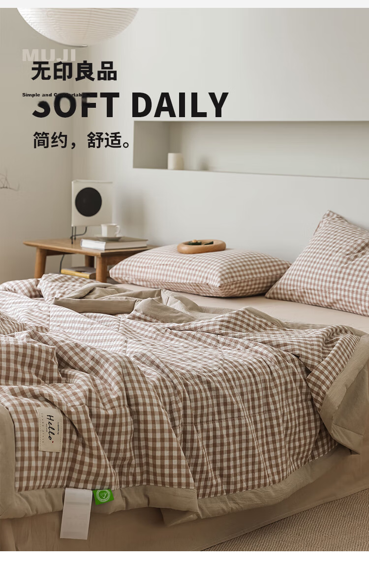 Wuyinliangpin Class A All-Cotton Summer Quilt, 100% Pure Cotton Xinjiang Cotton Air Conditioning Blanket for Summer, 1.5x2 Meters, Panda Patter 10