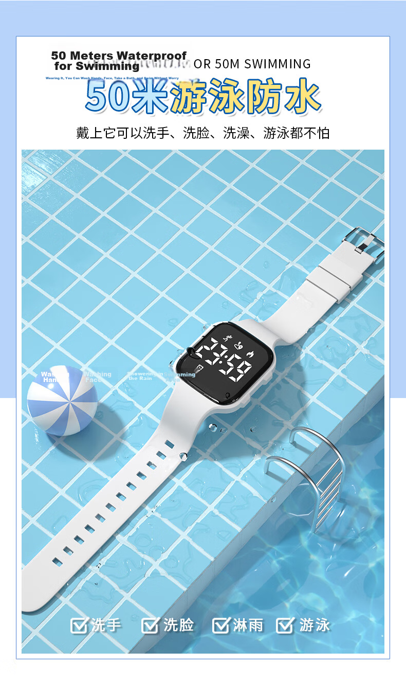 Koshi Junior Student Boys Sports Waterproof Vibration Alarm Wristwatch Children's Electronic Watch for Boys 7