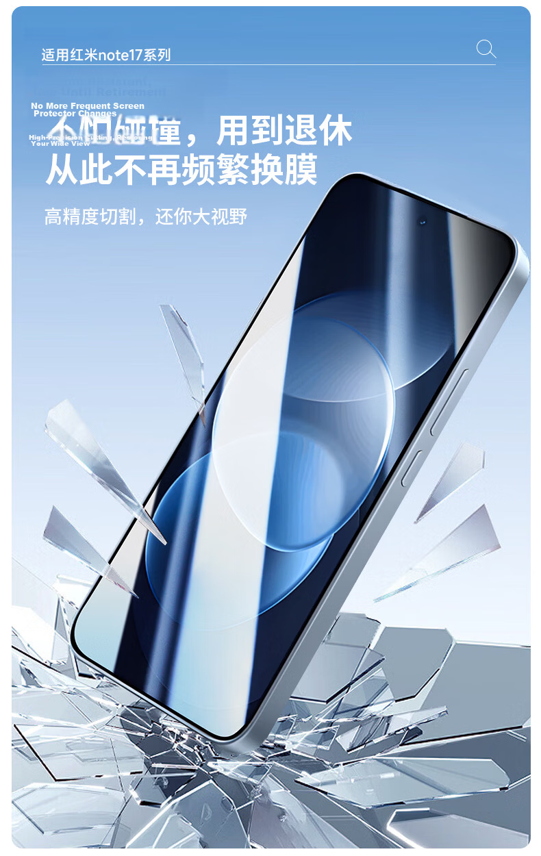 Langling [2 Pieces] Tempered Glass Screen Protector for Xiaomi Redmi Note 17 Pro, HD Clear, No Black Edges, Anti-Drop, Scratch-Resistant, Anti-Fingerprint Film 5