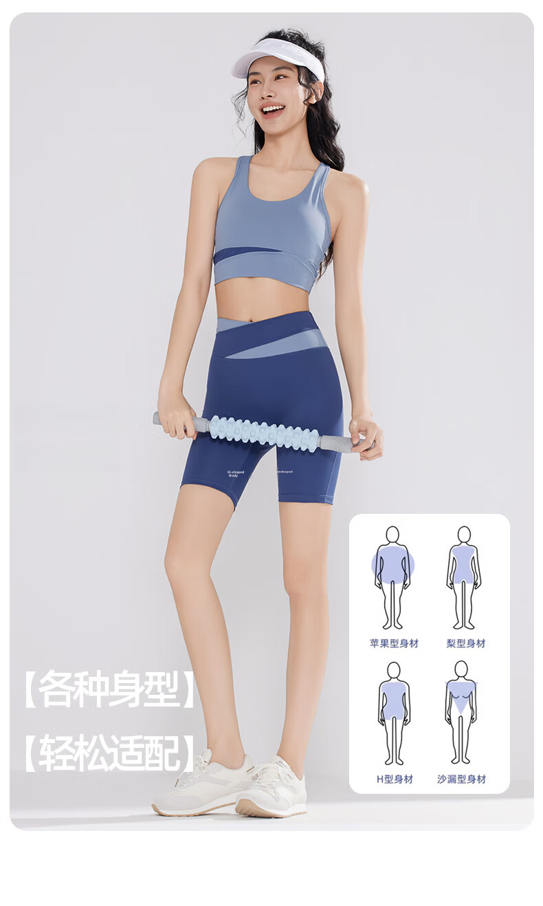 VICTORIATOURIST Yoga Wear for Women, Professional Sports Set for Running And Fitness, Spring And Summer Athletic Vest with Built-In Chest Pads, Yoga Shorts 10