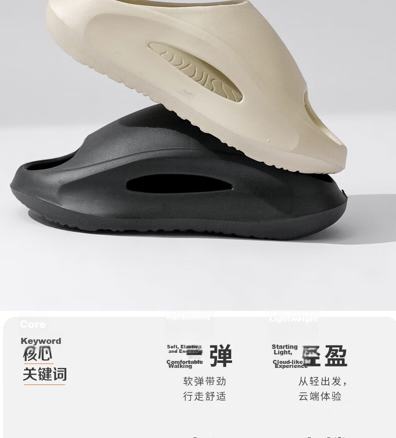 Huamei Jianbu Outdoor Sports Cushioned Slippers Unisex Thick Sole Non-Slip Sandals HM24158 Khaki Size 38-39 2