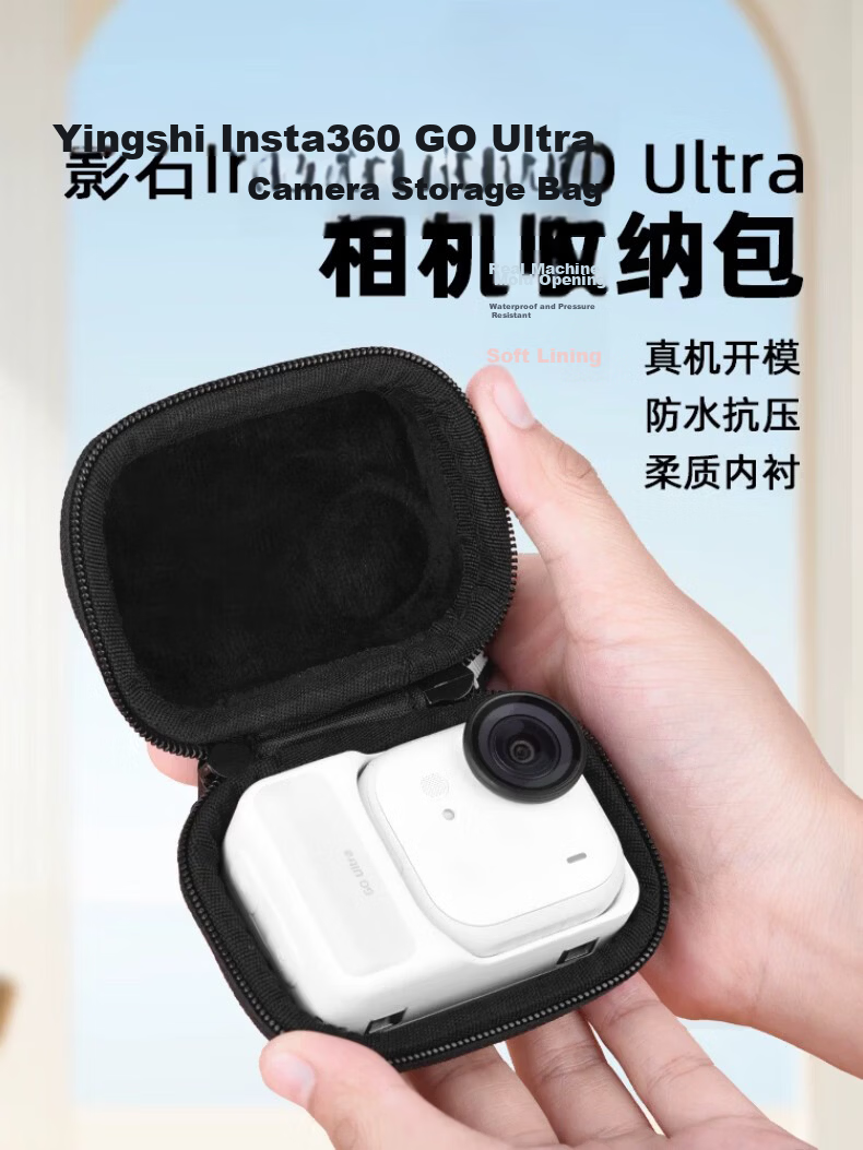 CHENSONG Compatible with Insta360 GO Ultra Storage Case Portable Carrying Bag GO Ultra Shockproof Protective Case Body Accessories 1