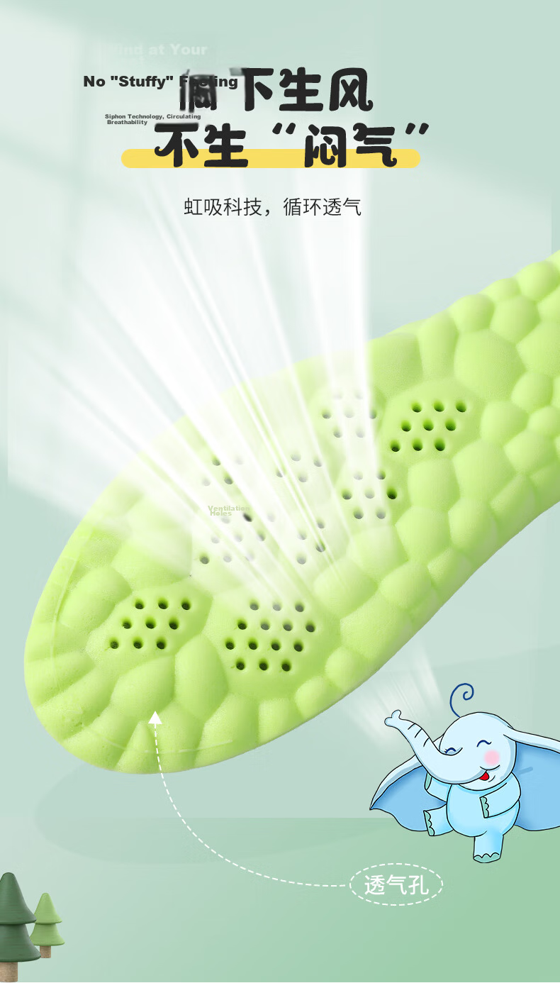 FOOTOPPO Children's Insoles, Antibacterial And Sweat-Absorbing, Mugwort Deodorizing, Comfortable Ultra-Soft Sports Thickened Insoles for Girls 8