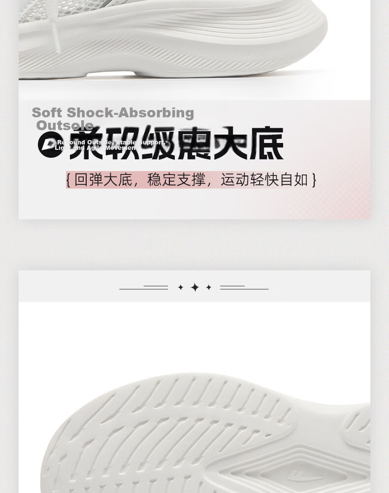 Warrior Official Women's Shoes 2026 Summer Comfortable Casual Sports White Purple Sneakers Women Size 38 11