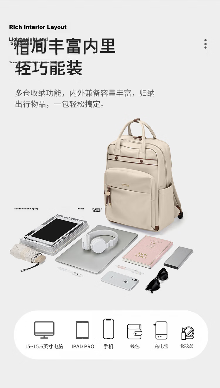 GOLF Women's Backpack 15-inch Laptop Bag Apple Huawei Business Travel College School Bag 15