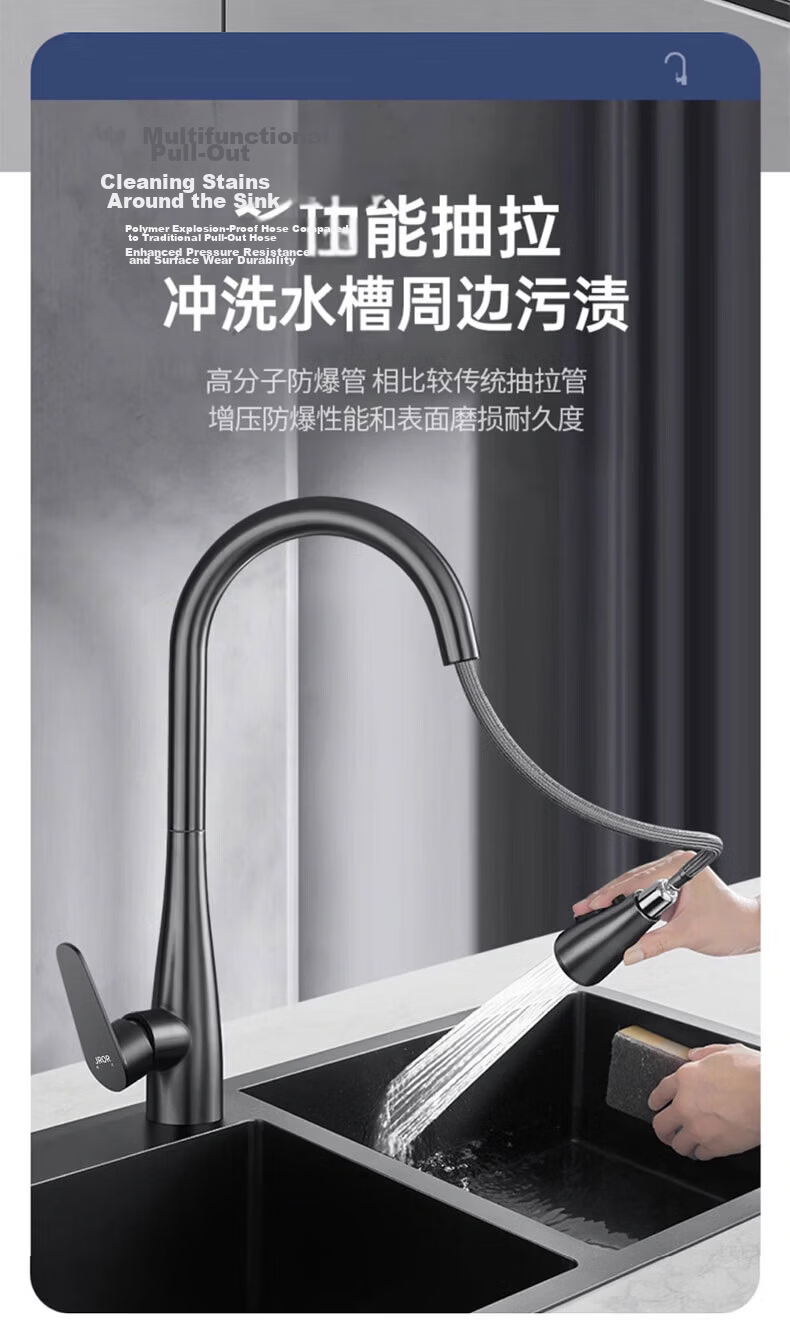 JROR [Germany] Stainless Steel Kitchen Faucet Pull-Out Sink Mixer Tap YG-6008 3