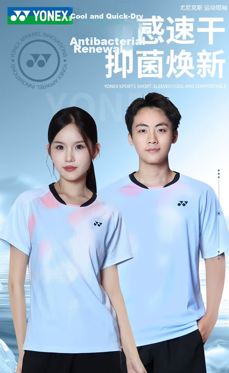 YONEX Badminton Shirt Sweat-Absorbing Quick-Dry Running Fitness Sports Short Sleeve T-Shirt 2100126BCR Pearl Blue M 1