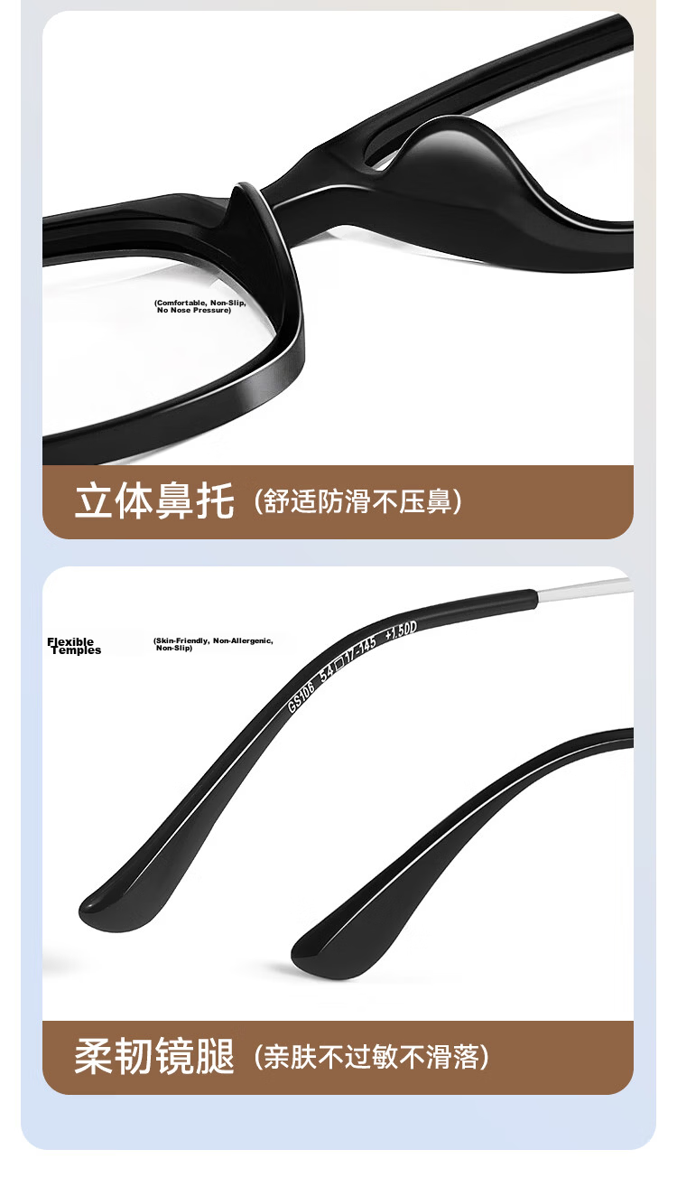 Mr.PuTian Blue Light Blocking Reading Glasses High Definition Presbyopia Glasses for Elderly Purple Single Vision 150 Degree (Age 50-54) 10