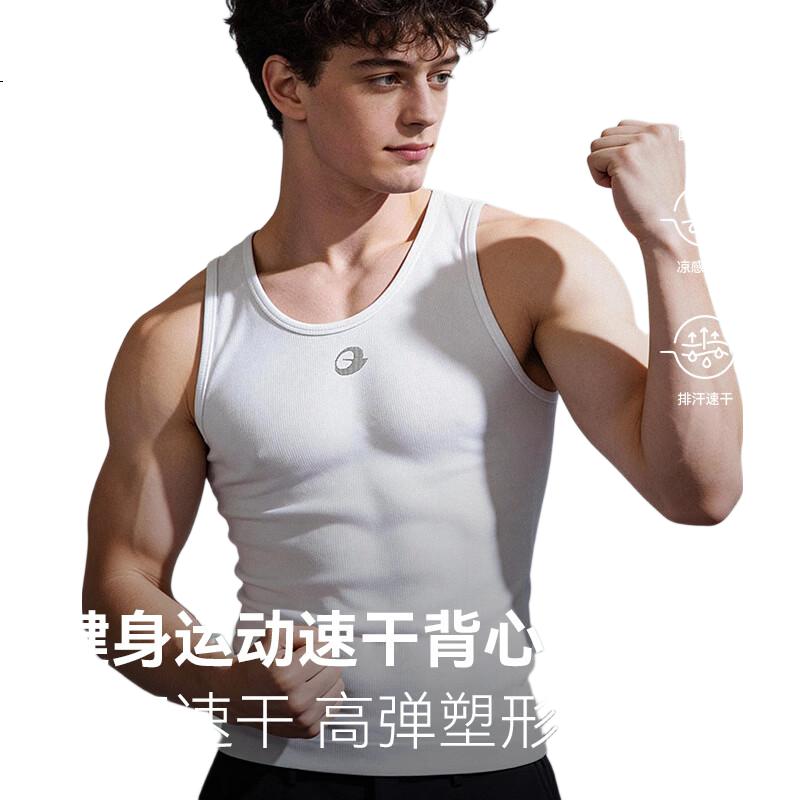 White Image 1
