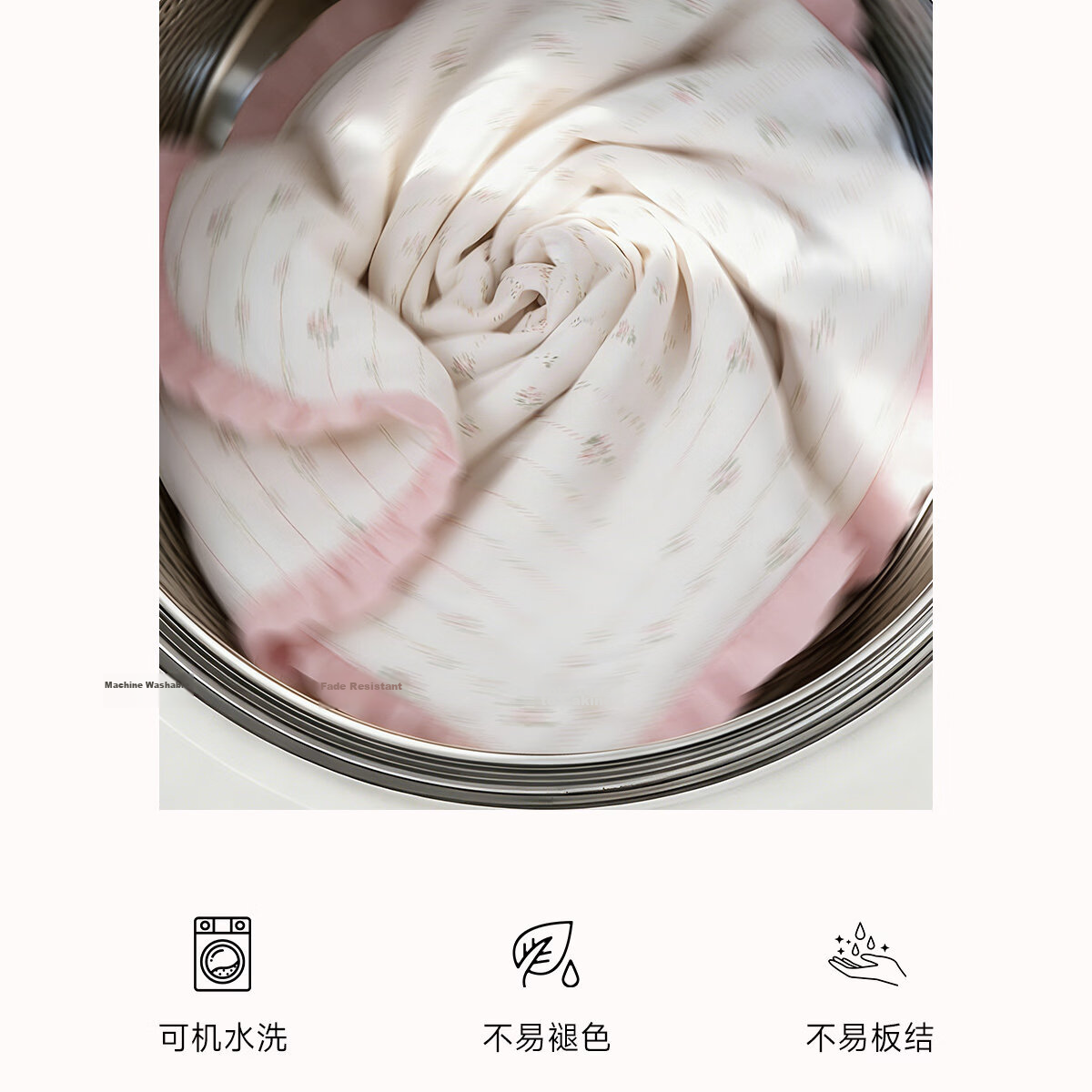 Teenie Weenie Cotton Summer Quilt Antibacterial Machine Washable Lightweight Air Conditioning Blanket Girl Style Double Bed 200*230cm 26