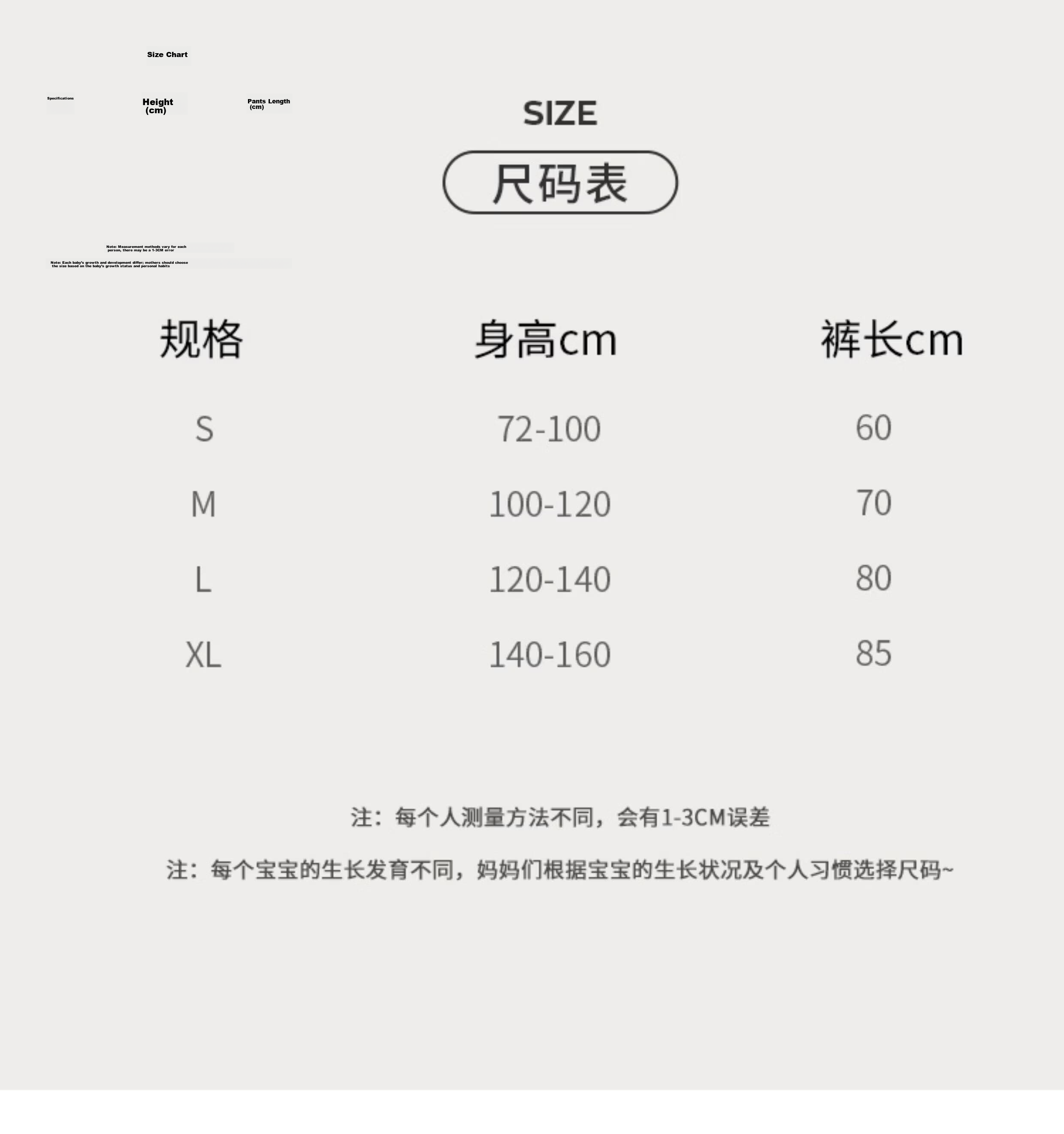 Zhiyouban Children's White Tights, Spring Autumn Summer Thin Style, Little Girl Dance Socks, Ballet Practice Stockings, Girls' Leggings 8