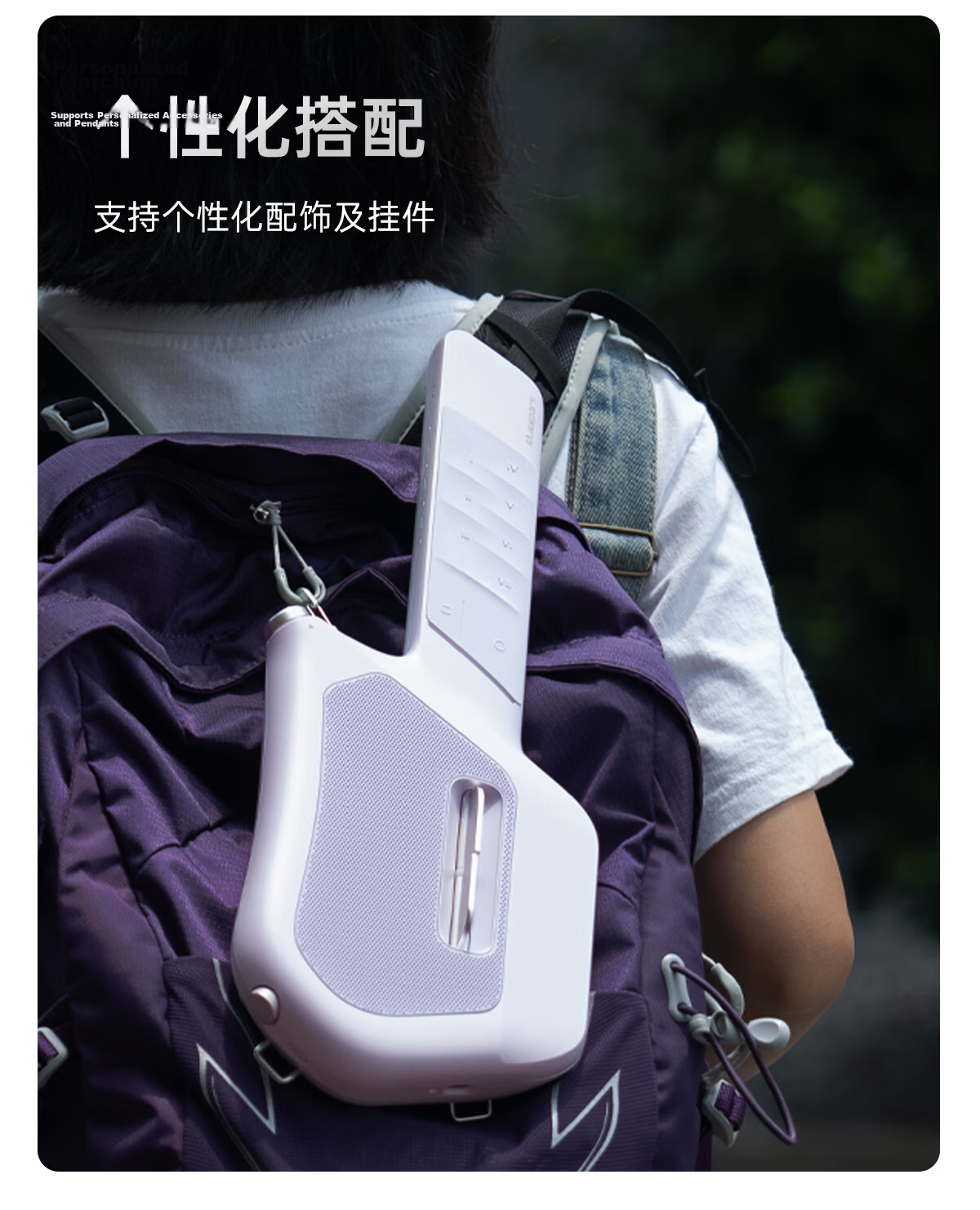 Musspark Smart AI Stringless Guitar Electronic Automatic Portable Mini Guitar Sakura Pink 38