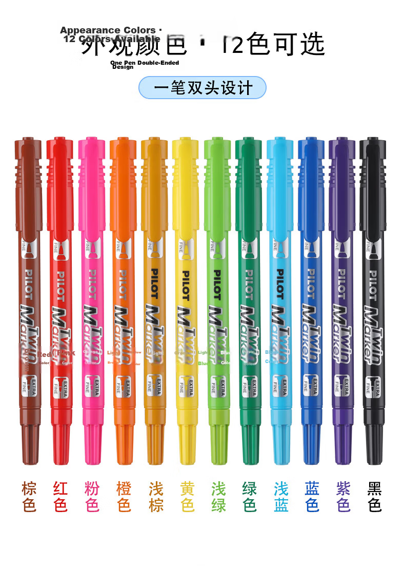 PILOT SCA-TM Dual-Tip Permanent Marker, Art-Specific, for Elementary School Students, Marking Pen, Outline Drawing Pen, Stationery Office Supplies, Light Blue Single Pe 14