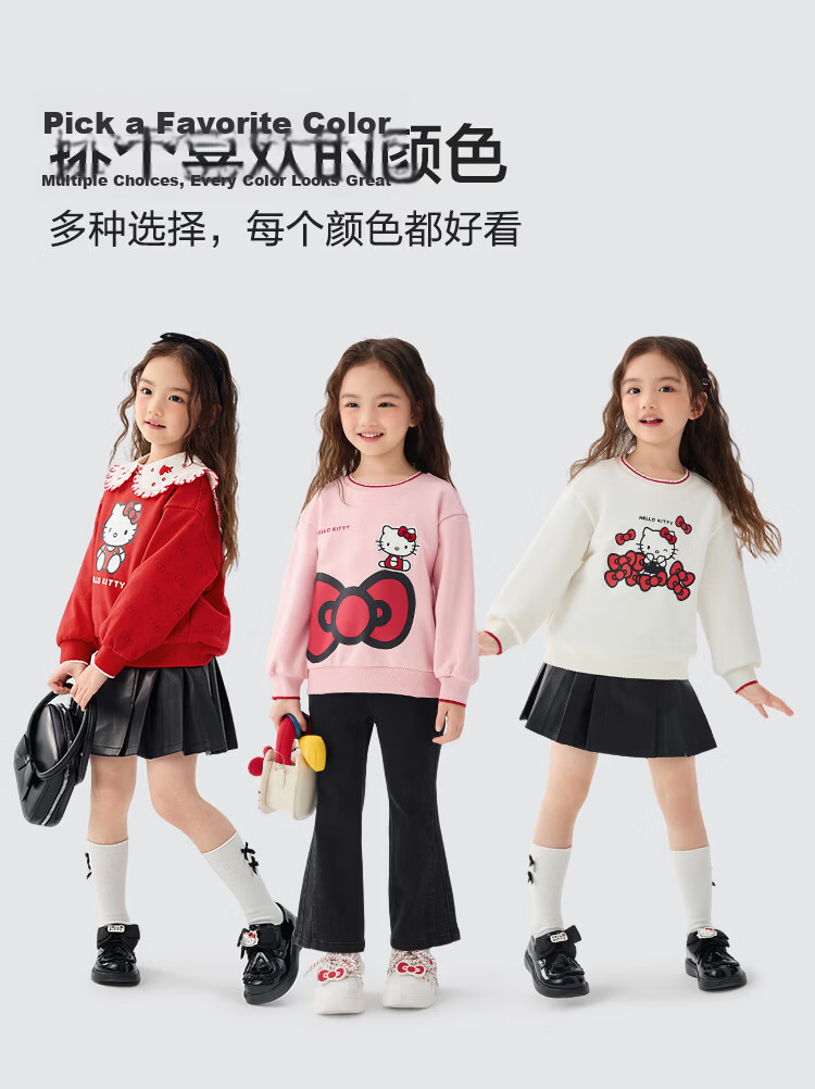 Balabala Girls Hoodie 2025 Spring Autumn Cute Hello Kitty IP Mall Same Style 201125121007 5