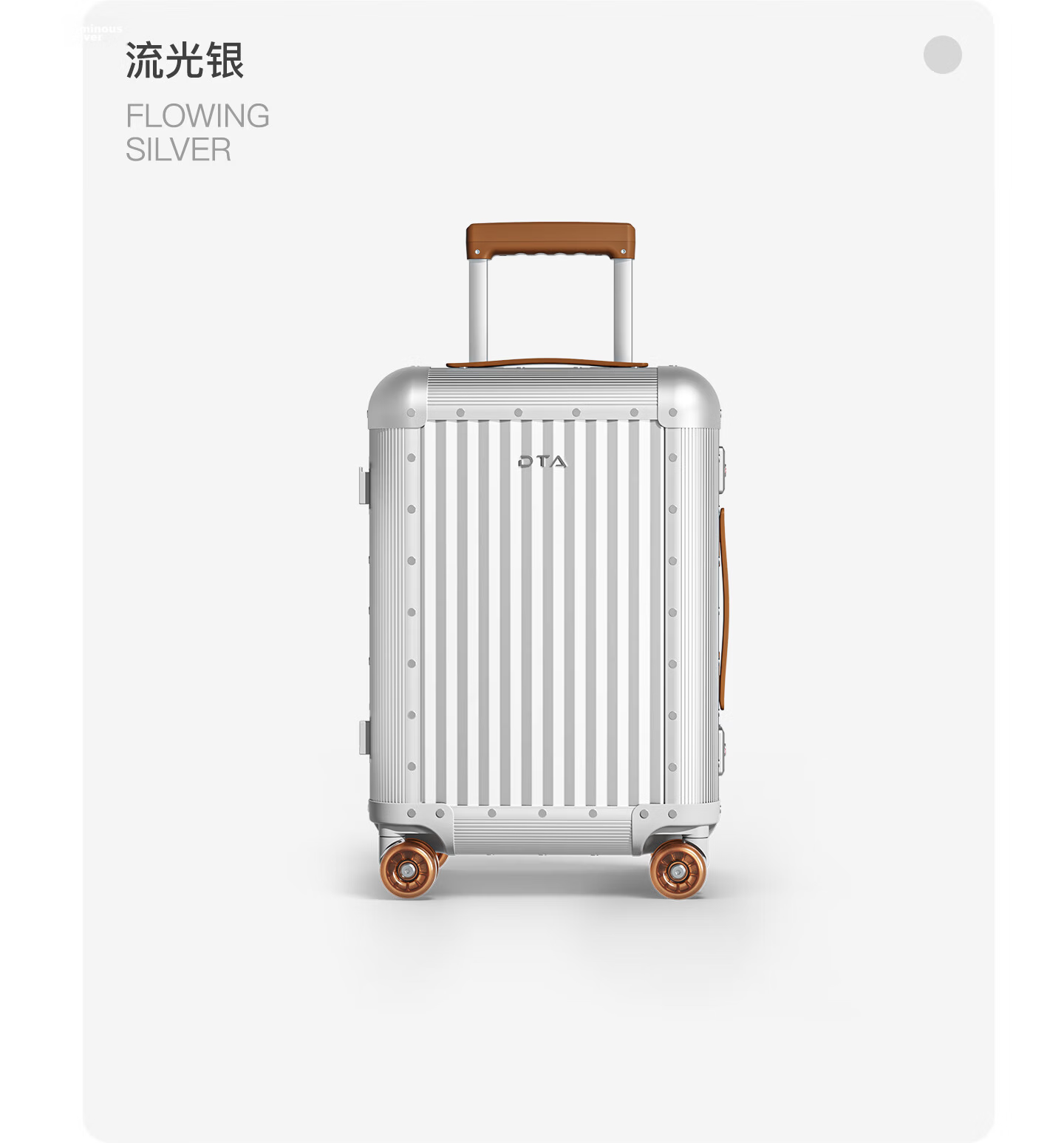 DTA Full Aluminum Magnesium Alloy Luggage Durable Unisex Carry-On Spinner Suitcase Business Travel Trolley Bag 18