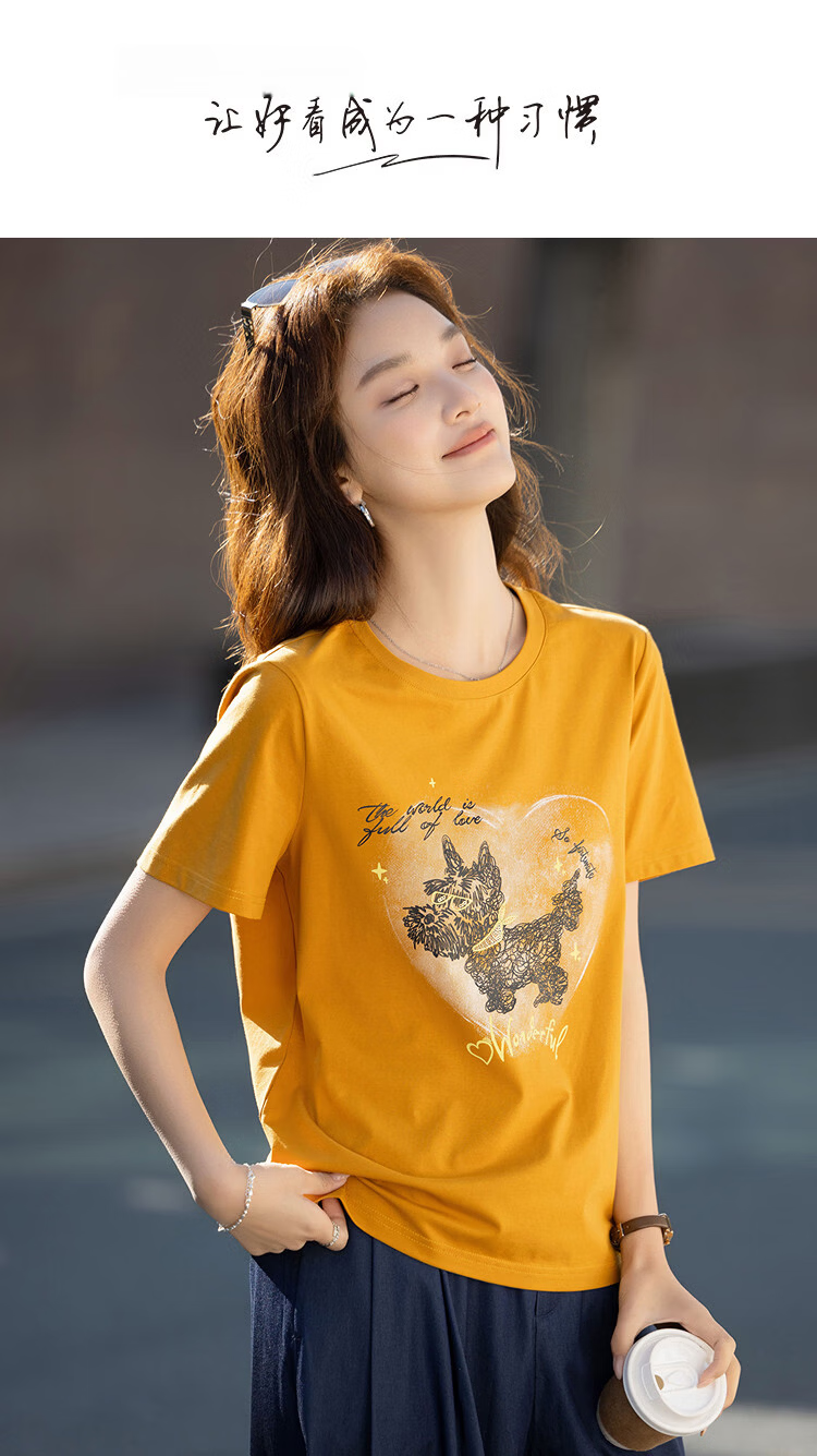 Demana Breathable Portable Summer Simple Style Sequin Embroidered Skin-friendly Cotton Spandex Slim Fit T-Shirt for Women Premium Feel 1