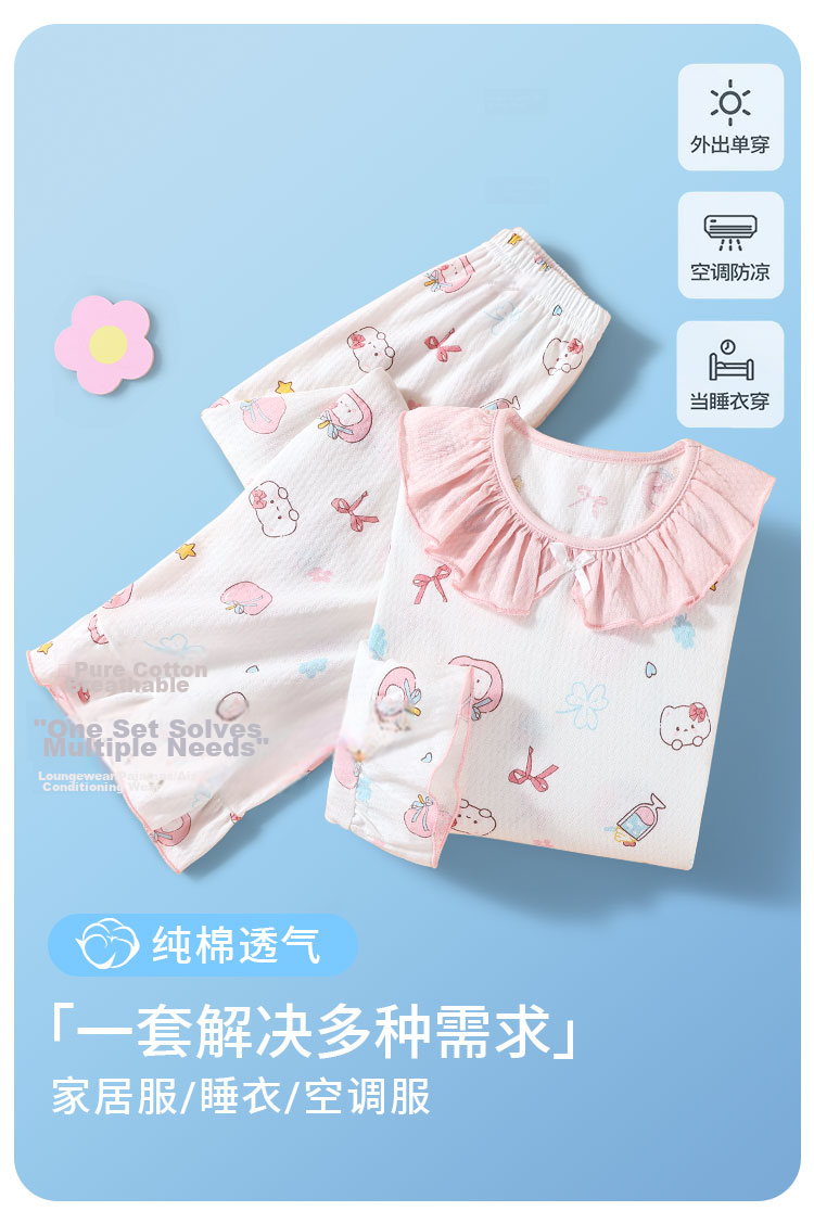 Cotton Girl's Pajamas Spring Summer 100% Cotton Homewear Set for Older Children and Teens Lightweight Breathable Mesh Air-Conditioned Clothing 3