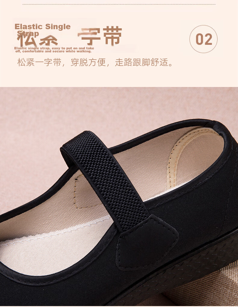 Yuzhaolin Women's Flat Hotel Black Work Service Waiter Restaurant Hotel Etiquette Dance Old Beijing Cloth Shoes Y2S-1010 Size 36 5