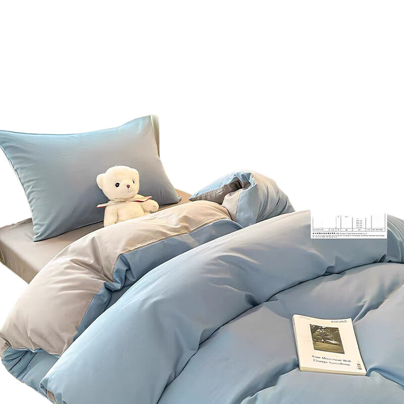 Wuyingongfang Student Dormitory Bedding Set for 0.9/1.2m Bed, Complete Set Including Bed Sheet, Three-Piece Set, Sky Blue