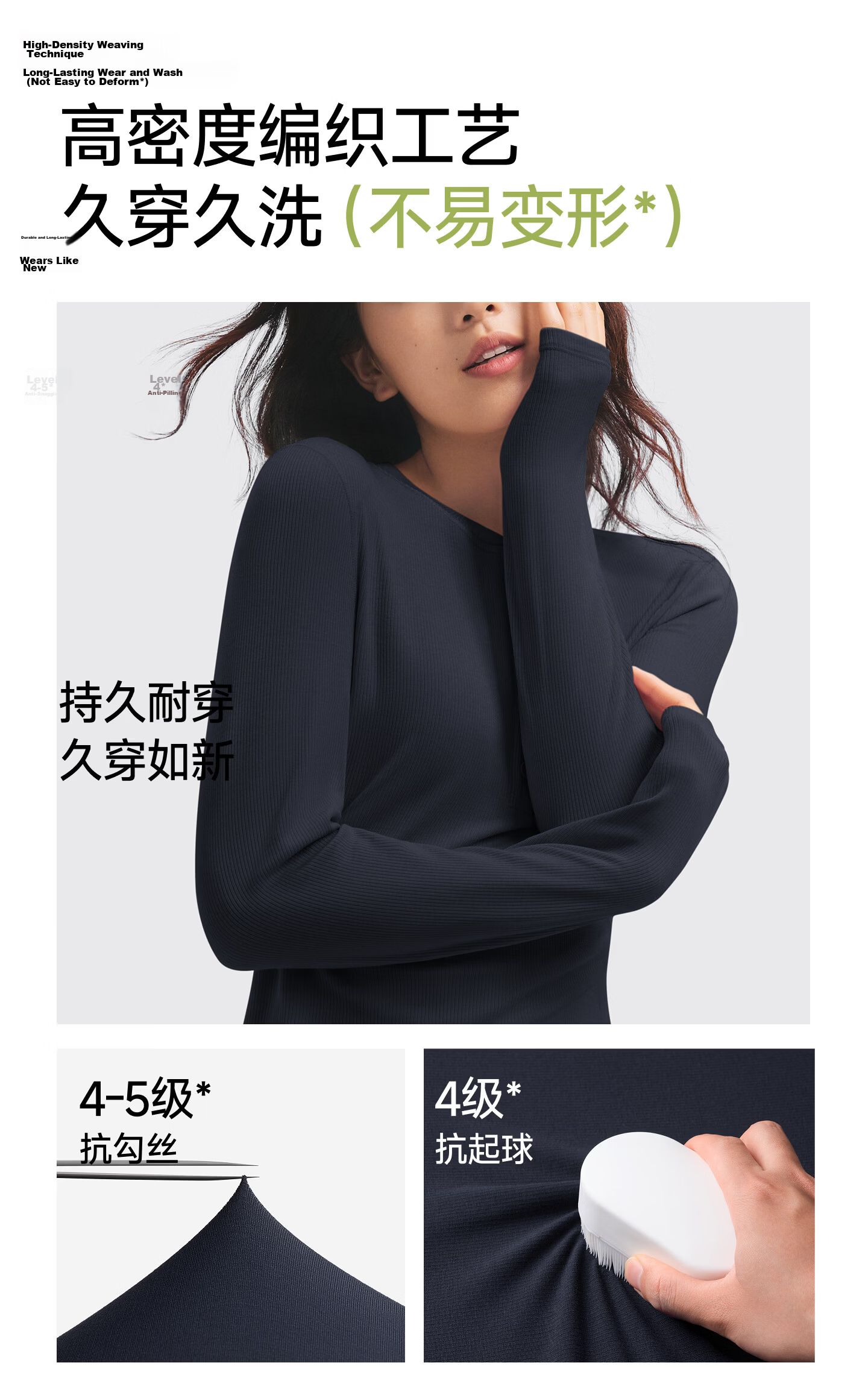 Beneunder Women's Base Layer Thermal Long Sleeve Top Versatile Homewear SF027 12