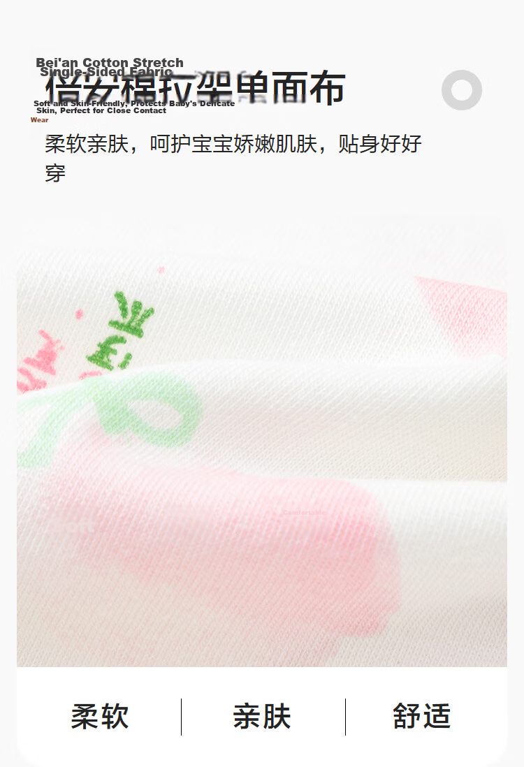 Balabala Baby Pajama Set Spring Summer Lightweight Children's Air Conditioning Clothes Girls' Homewear Toddler Traditional Chinese Style Print 4