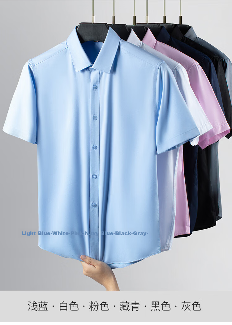 ROMON Men's Short Sleeve Cotton Solid Color Business Casual Lightweight Breathable Shirt White (Short) L 7