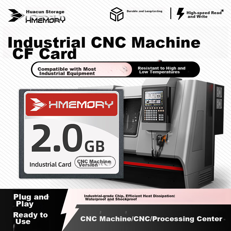 Huacun CF Card 2GB CNC Machine Fanuc Industrial CF Storage Card Mitsubishi M70 Siemens Frank FANUC System Machining Center CNC Lathe Milling Industrial Control Storage Card