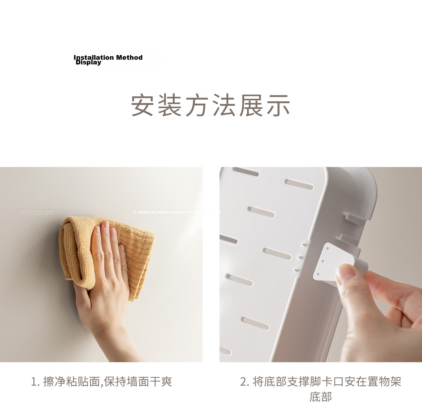 Lazy Corner Suction Cup Storage Rack Wall-Mounted Bathroom Sink Square No-Drill Shower Organizer 25