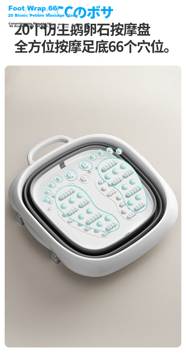 Little Seal Japanese Foldable Foot Soak Bucket 14L Home Portable Thickened Deep Foot Bath Basin Health Massage Foot Spa Bucket Water Tub 5